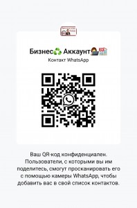 Фото проститутки Елена №2 в городе Белгород