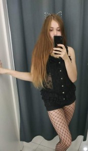 Фото проститутки Яна №4 в городе Белгород