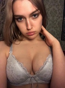 Фото проститутки Анастасия №2 в городе Белгород