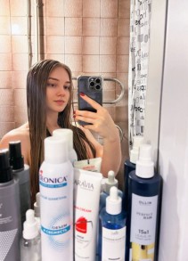 Фото проститутки Лера №2 в городе Белгород