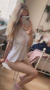 Фото проститутки Настя №3 в городе Белгород