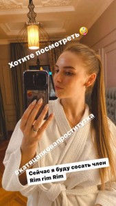 Фото проститутки Катя ANAL №7 в городе Белгород