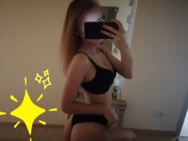 Фото проститутки Юля №4 в городе Белгород