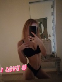 Фото проститутки Юля №5 в городе Белгород