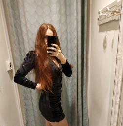 Фото проститутки Яна №1 в городе Белгород