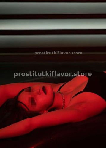 Ирина, Г. Белгород