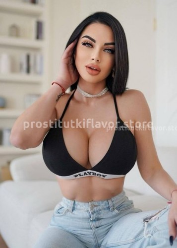 Карина, Г. Белгород