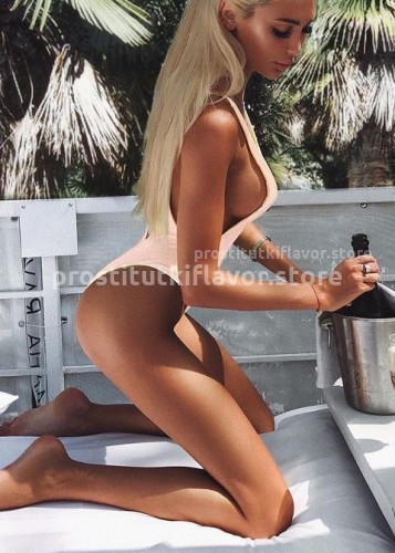 Лина, Г. Белгород