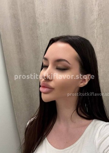 Лисса, Г. Белгород