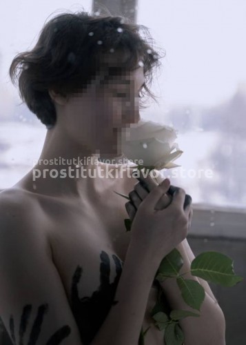 Марина, Г. Белгород