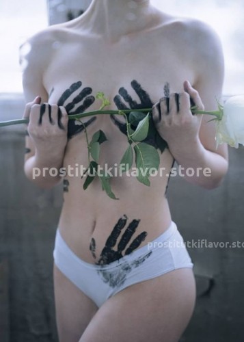 Марина, Г. Белгород