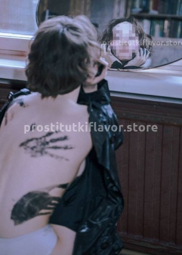 Марина, Г. Белгород