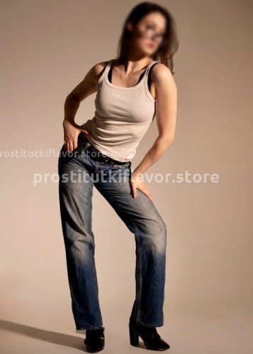 Надюша, Г. Белгород