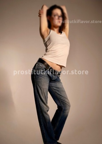 Надюша, Г. Белгород