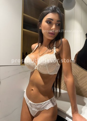 Сара, Г. Белгород