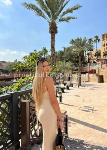 Яночка, Г. Белгород