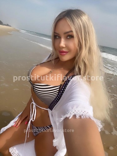 Вика, Г. Белгород