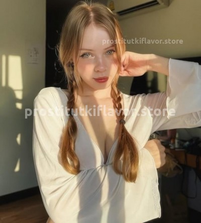 Настя, Г. Белгород