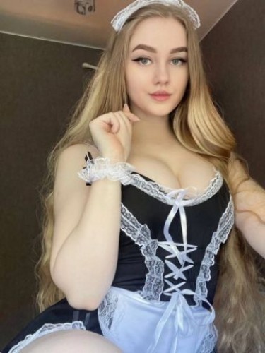 Катя, Г. Белгород