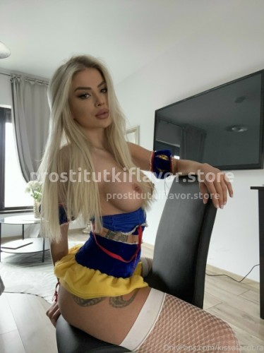 Мария, Г. Белгород