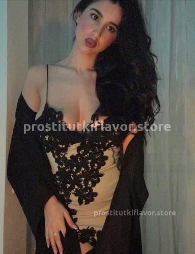 катя, Г. Белгород